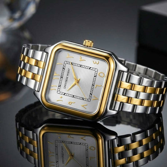 Universe Point Square Watch White Dial Silver Gold Bracelet
